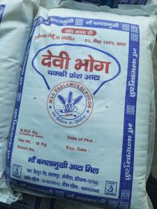 Atta Packaging Durable Woven Sack