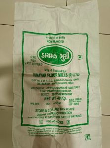 Industrial Grade Woven Goods Carrier Bag