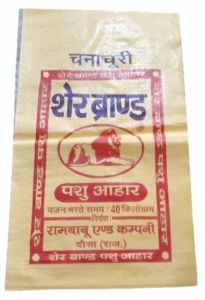 Pashu Aahar Durable PP Woven Bag