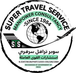 Onsite Recruitment Service