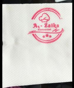 White Printed Tissue Paper