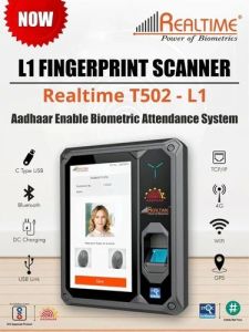 Realtime T502L1 Aadhaar Based Attendance System