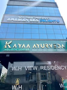 Domestic Hotel Services