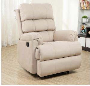 Motorized Recliner Chair