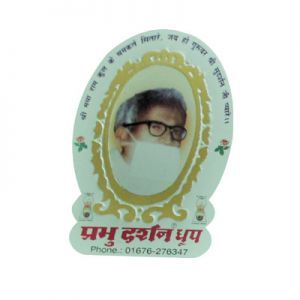 Premium Anodized Aluminium Promotional Label