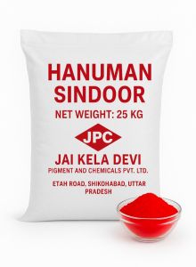 Hanuman Sindoor Powder
