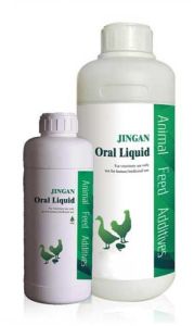 Jingan Oral Liquid