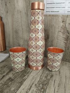 Printed Copper Water Bottle Gift Set
