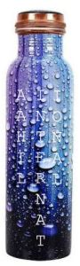 Designer Copper Water Bottle