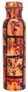 Printed Copper Water Bottle Gift Set