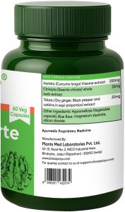 Haridra Forte 60 Veg Capsules