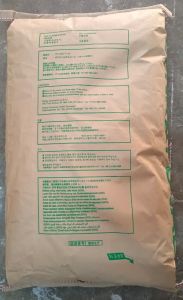 Denka Poval B-05F Polyvinyl Alcohol