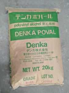 Denka Poval B-33 Polyvinyl Alcohol