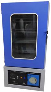 Blood Bank Refrigerator