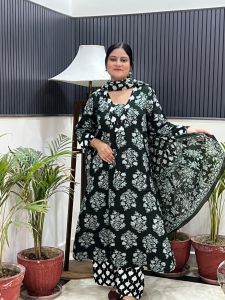 Ladies Dark Green Floral Contrast Dupatta Suit