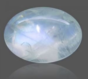 Moonstone Blue Rainbow 18.06 Carat