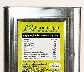 15L Paaksaar Refined Soya Bean Oil