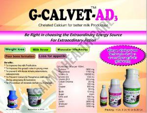 G Calvet Ad3 Animal Calcium Supplement
