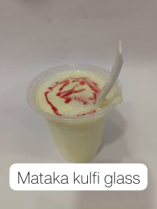 Matka Kulfi Glass