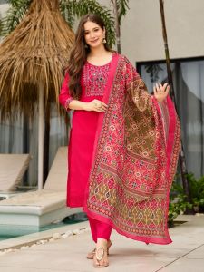 Pink Hathi Embroidered Ladies Kurta Pant Dupatta Set