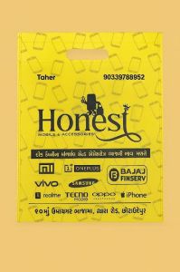 Non Woven Printed D Cut Bags