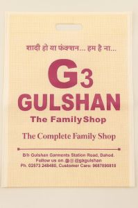 Non Woven Printed D Cut Garments Bags