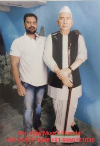 LT. Chief Minister Choudhary Charan Singh Marble Statue