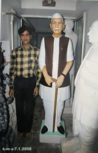 LT. Chief Minister Choudhary Charan Singh Marble Statue