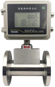 Digital Gas Flow Meter