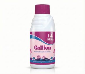 Gallion Fungicide