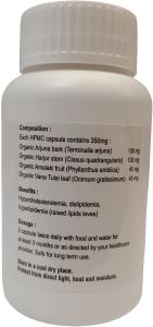 Cardio Softgel Capsule