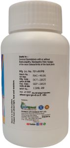 Cervical Paint Relief Softgel Capsule