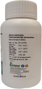 Gasso Gas Relief Ayurvedic Softgel Capsule