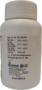 Ayurvedic Liver Softgel Capsule