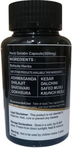 Maingain PRO Boost Energy Capsule