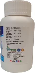 Nervo Softgel Capsule