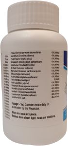 Nervo Softgel Capsule