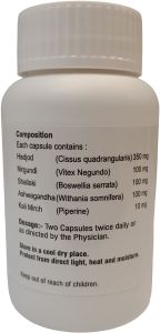 Ortho Bone Muscle Joint Pain Relief Softgel Capsule