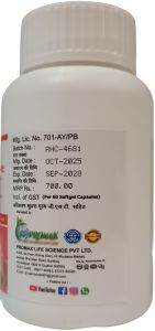 Osteo Bone Paint Relief Softgel Capsule