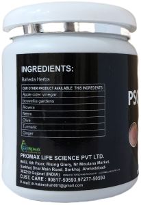 Psori Fungal Relief Powder
