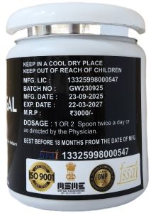 Psori Fungal Relief Powder
