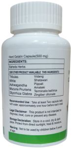 Weight Muscle Gain Capsule