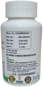 Weight Muscle Gain Capsule