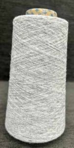20 NE Lambs Wool Yarn