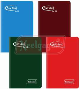 Neelgagan Vintage Notebook