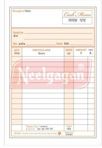Neelgagan Cash Memo Book