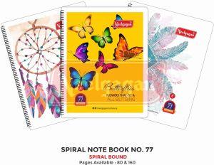 Neelgagan  No. 77  Spiral Notebook