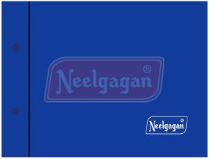Neelgagan PVC Recipe File Cover