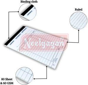 Paper Cover Glue Bound Neelgagan Estimate Pad