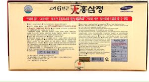 Korean Red Ginseng Extract Gold Capsule